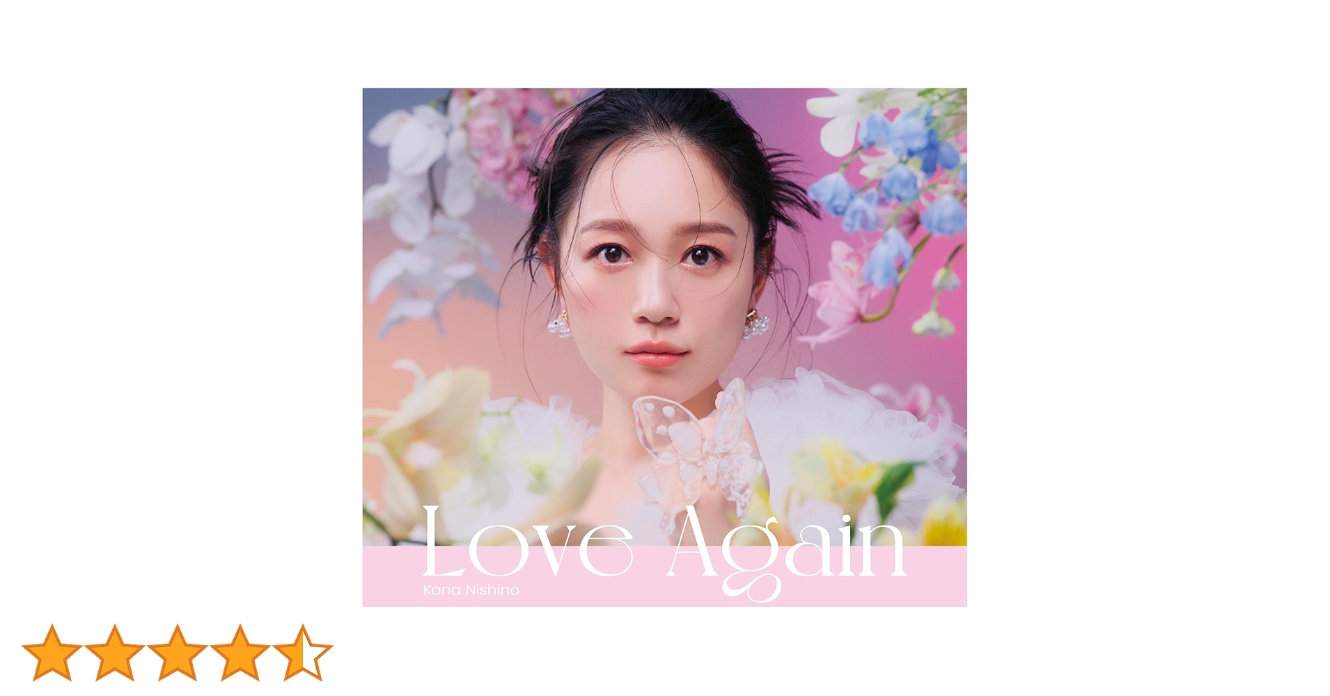 西野カナ with LOVE 通常盤 期間限定 スプリング パッケージ仕様 西野カナ with LOVE 通常盤 期間限定 スプリング パッケージ仕様